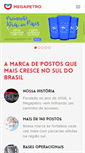 Mobile Screenshot of megapetro.com.br